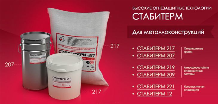 Промо изображение 3