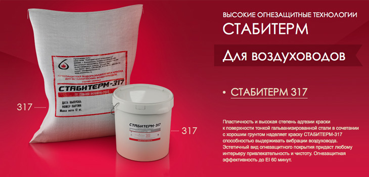 Промо изображение 4