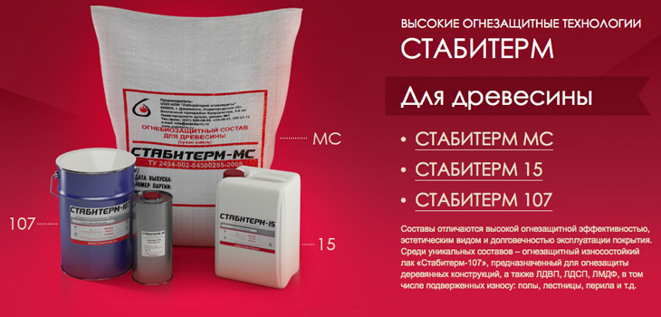 Промо изображение 2