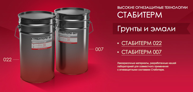 Промо изображение 1